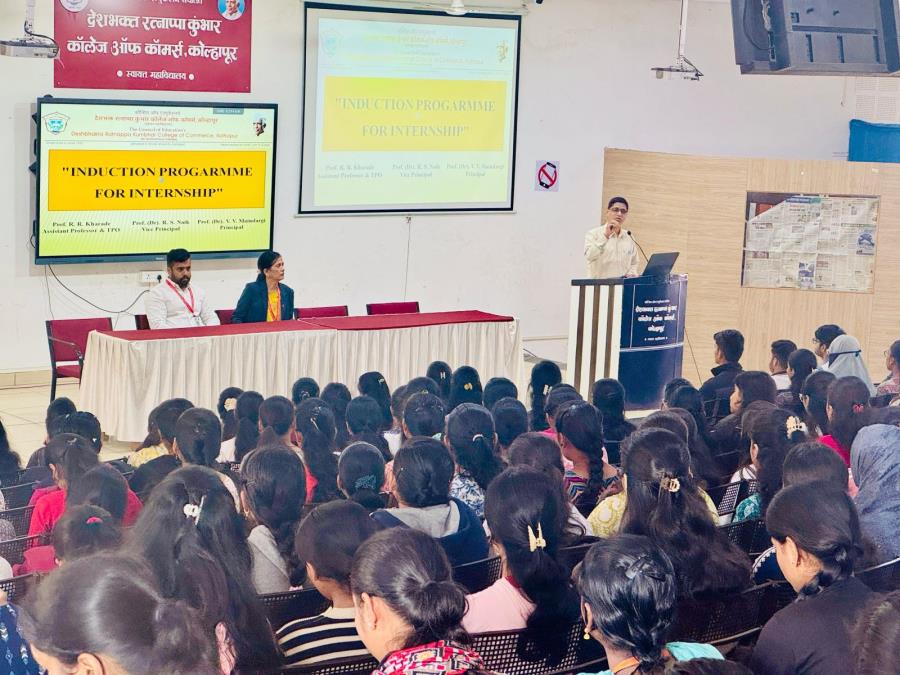 Induction Programme for Internship